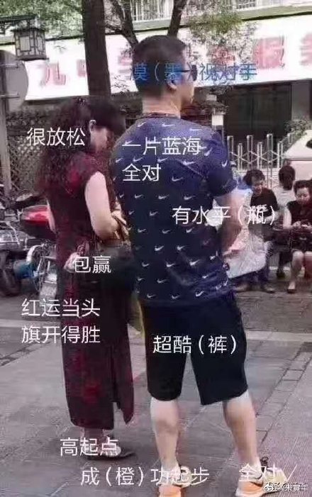 廣告人考試可以考得不好，但創(chuàng)意一定要想得美啊！