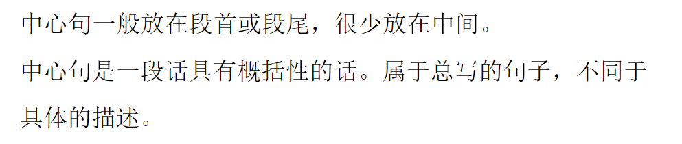 五芳齋端午蹭了18個(gè)品牌熱度，還拍了一支讓人看不懂的廣告