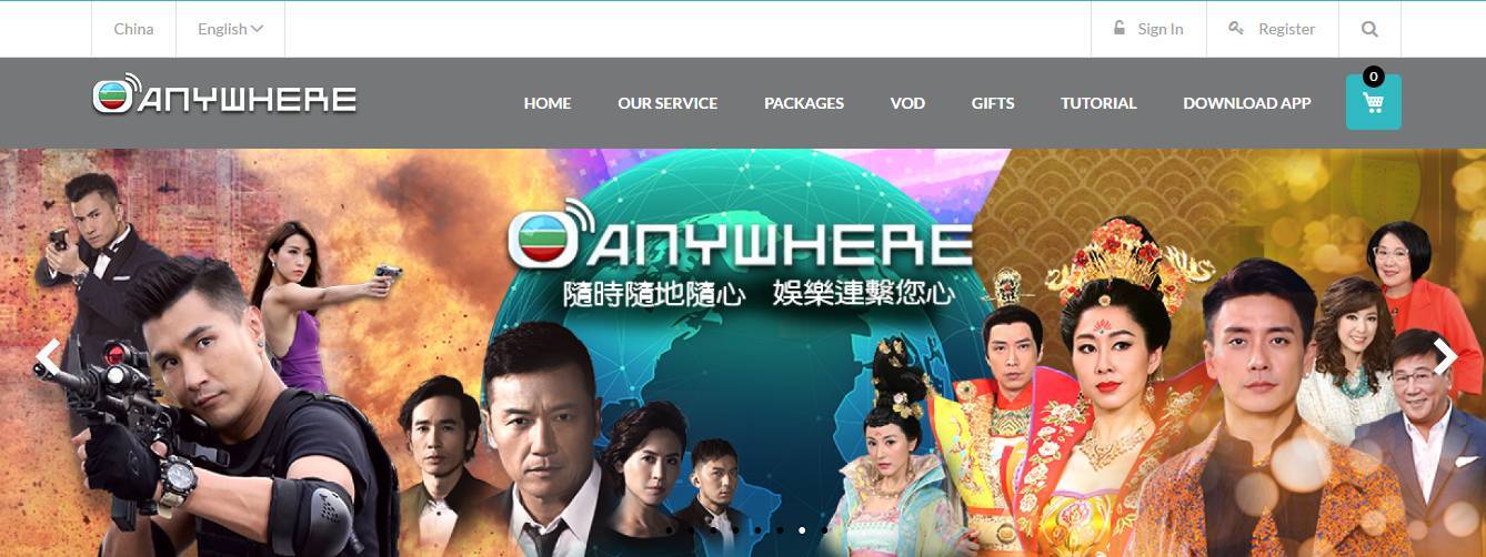 拍網劇、做直播、玩社交，50歲的TVB能否“華麗轉身”？