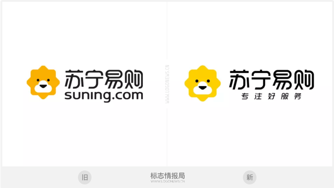 更萌了！蘇寧易購5年后更新Logo顏色和標準字