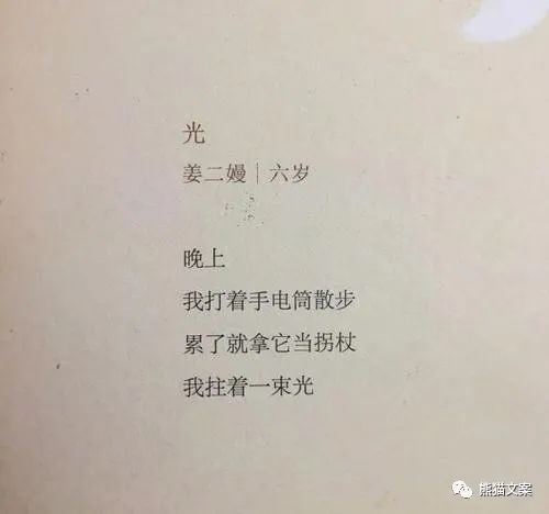 文案怎么寫，才能聽得懂記得??？