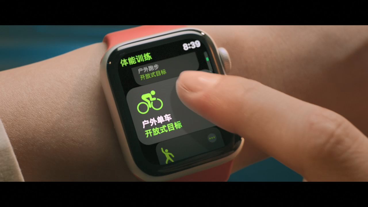 戴上Apple Watch，一起舞動起來！