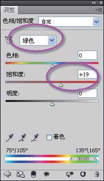 跟老郵差一步一步學攝影后期