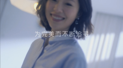 TVC  家用電器  細(xì) 現(xiàn)代簡約 《卡薩帝》.png