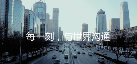 TVC APP  細(xì) 現(xiàn)代簡約 《百度翻譯-每一刻，與世界溝通》.png