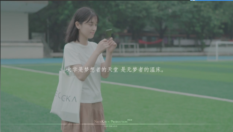 TVC 服裝 細(xì) 清新可愛 《EGGKA淘寶服裝劇情片（剪輯版）》.png