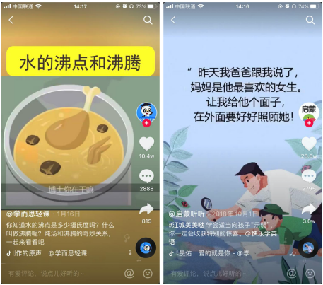 鳥哥筆記,,迷暈的毛利小五郎,視頻號,短視頻