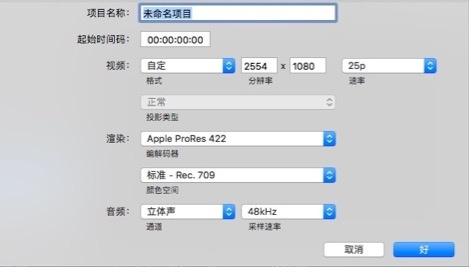 iPhone拍電影！從《橘色》到《失心病狂》，這是全面的拍片攻略