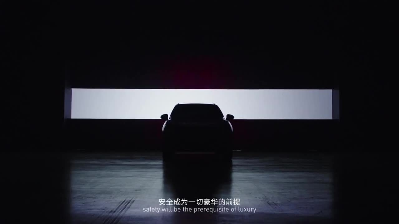 長城汽車Wey品牌愿景《Wey，前行者》