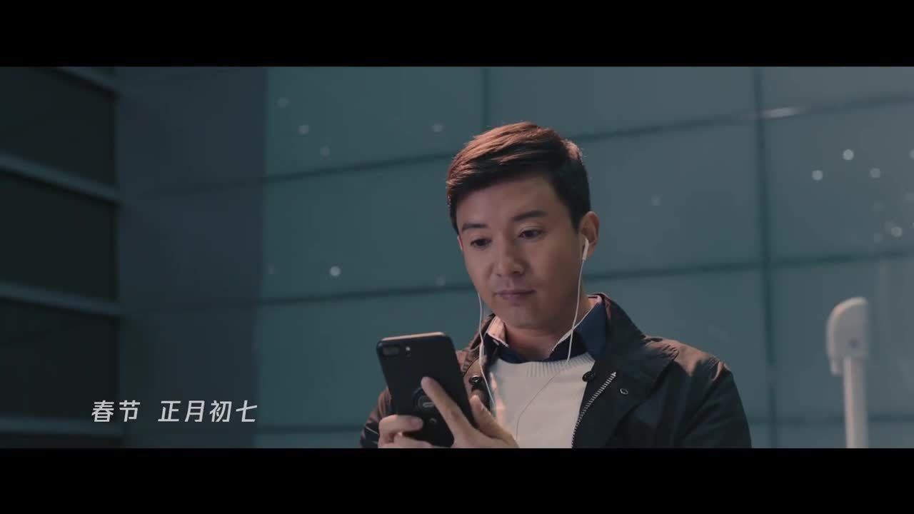 QQ音樂廣告合集《音樂連接愛》