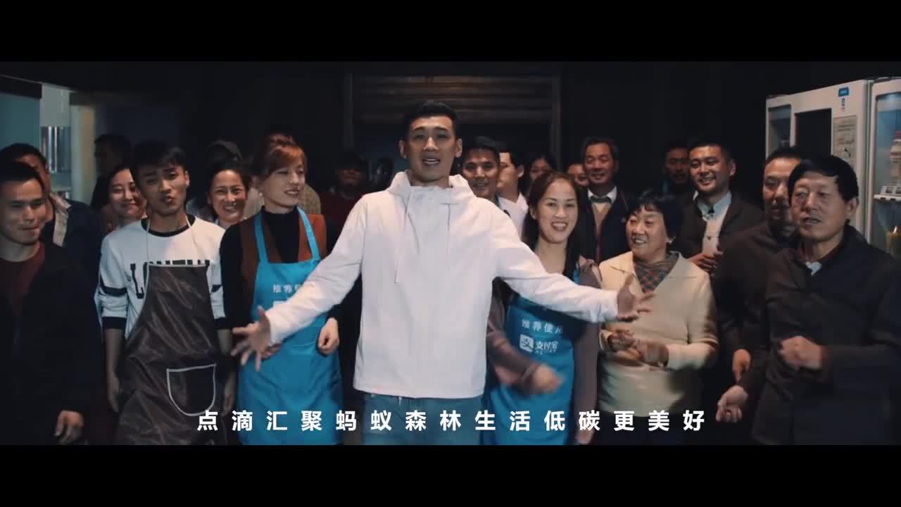 支付寶產(chǎn)品宣傳MV《有夢不覺累》