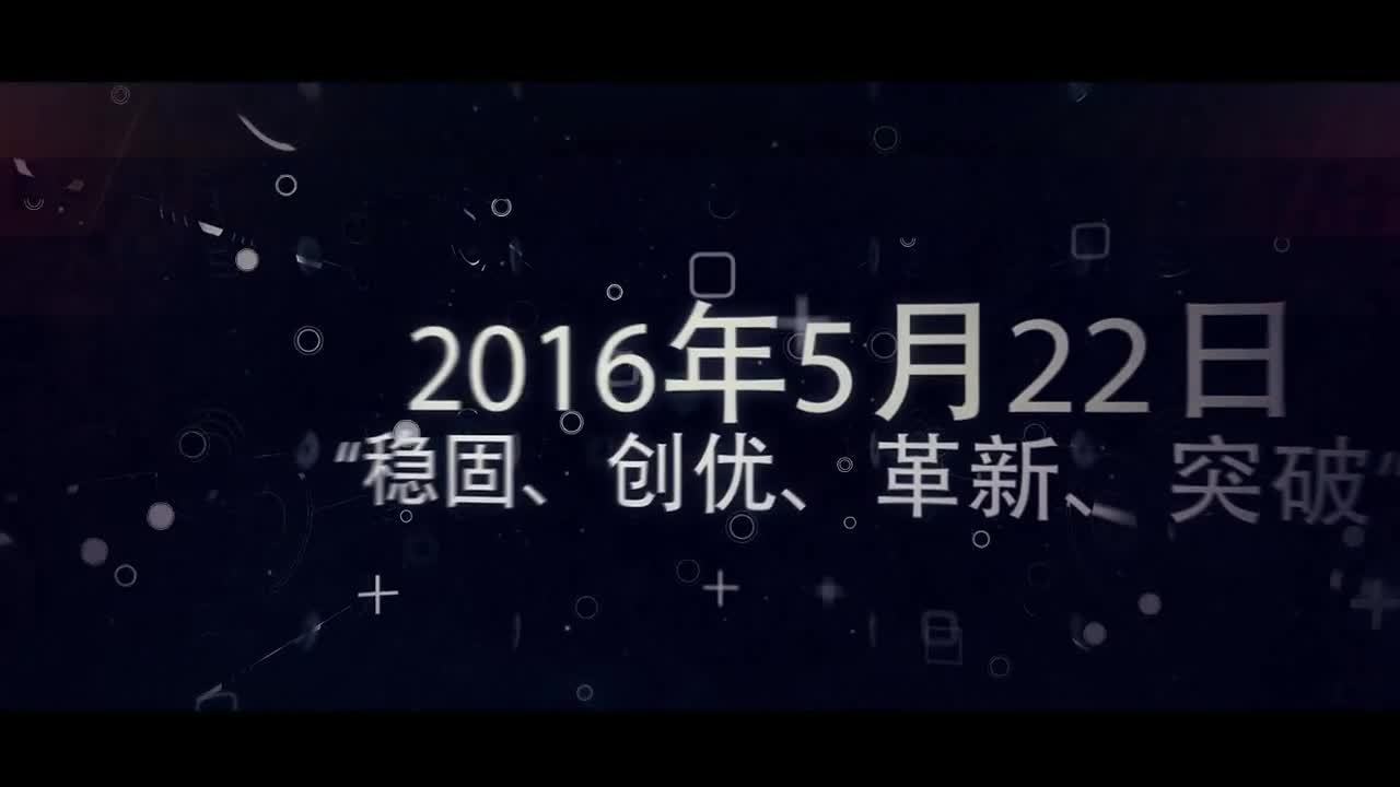 快遞物流企業類宣傳片—素材類