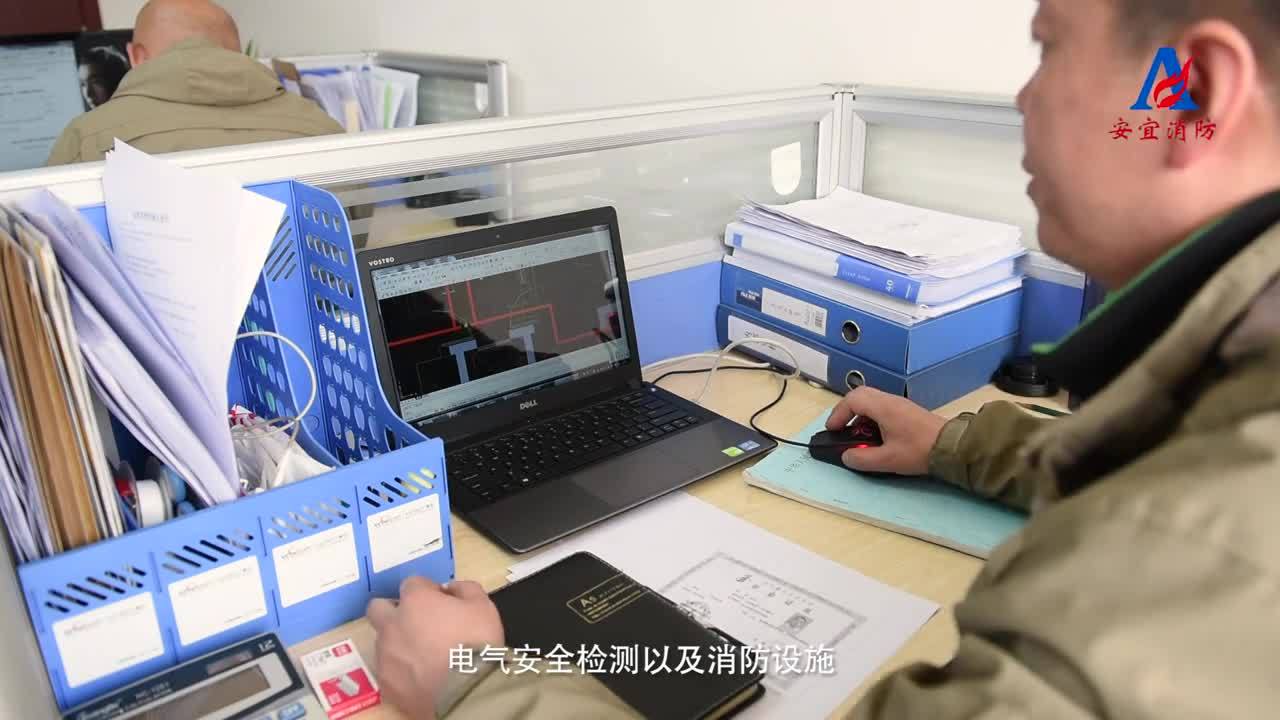 呼和浩特安宜消防企業宣傳片制作單位維度廣告片公司