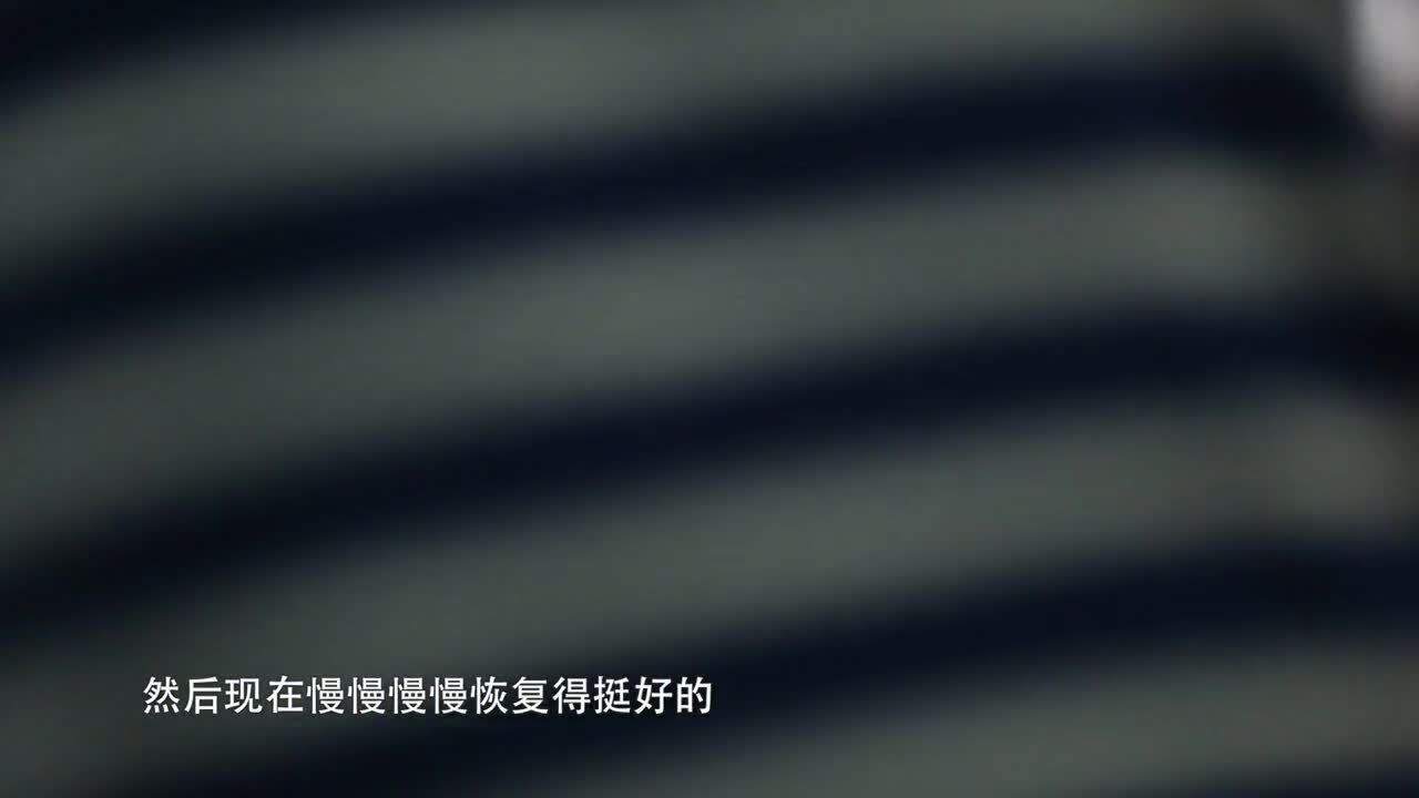 醫生個人系列專題記錄片2