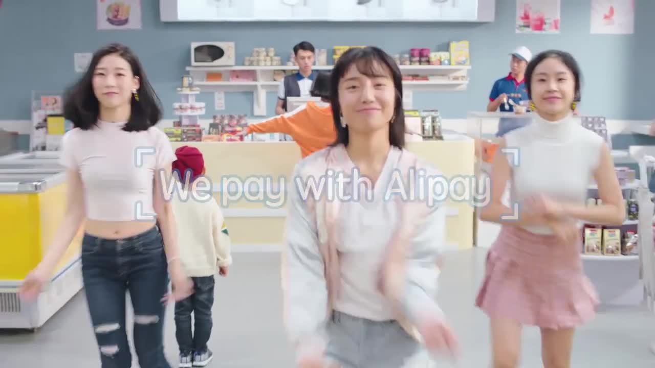 支付寶創(chuàng)意MV《we pay with alipay》